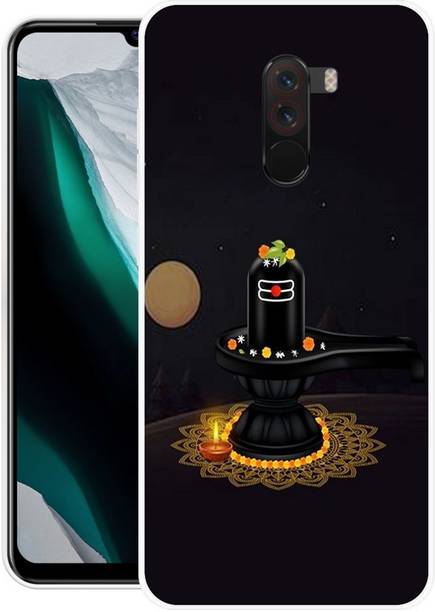 PALWALE BALAJI Back Cover for POCO F1