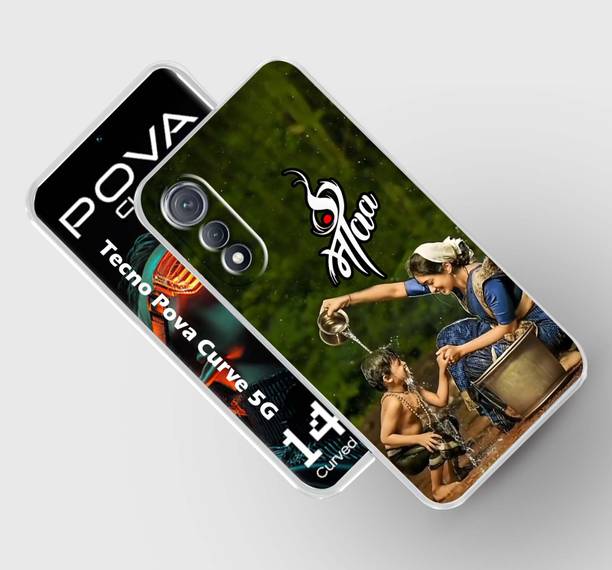 Artage Back Cover for Tecno Pova Curve 5G