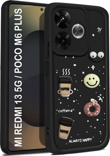 Vshop Back Cover for realme 13 5G, Poco M6 Plus 5G Cute Fun Cartoon 3D Ball Coffee Case