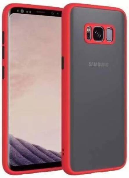 Mystry Box Back Cover for Samsung Galaxy S8