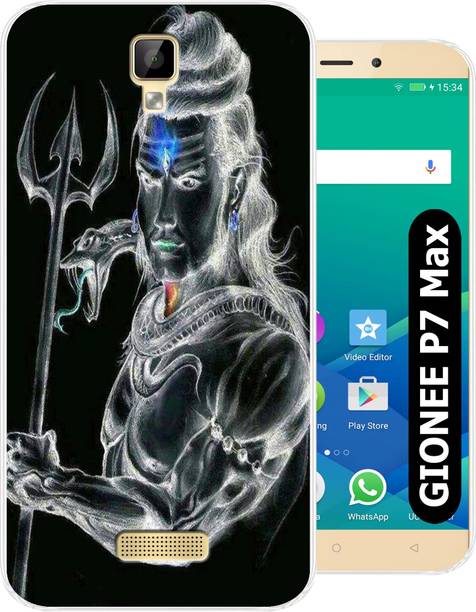 Unitrend Back Cover for Gionee P7 Max