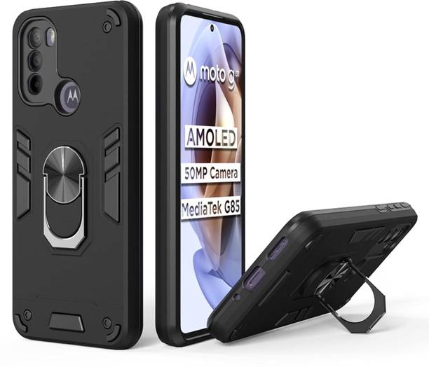 NDCOM Motorola Moto G31 के लिए