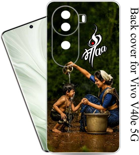 Printcase Back Cover for vivo V40e 5G