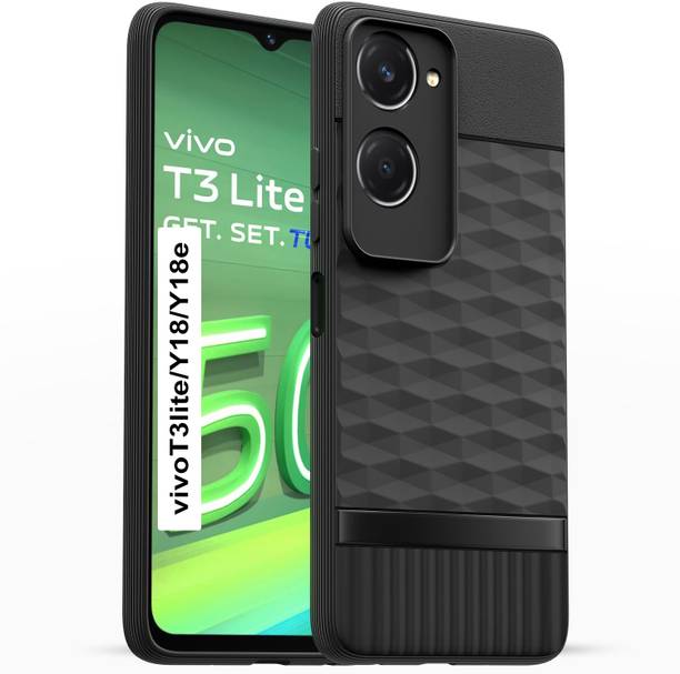 My Thing! Back Cover for Vivo T3 Lite 5G, IQOO Z9 Lite 5G, Vivo Y18, Vivo Y18e