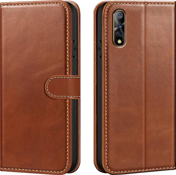 Forgive Back Cover for vivo S1