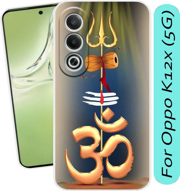 Coolcase Back Cover for Oppo K12x (5G)