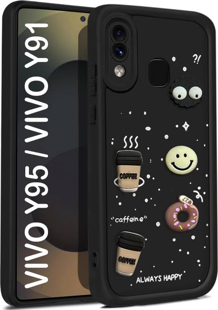 Vshop Back Cover for Vivo Y93, Vivo Y91, Vivo Y95 Cute Fun Cartoon 3D Ball Coffee Case