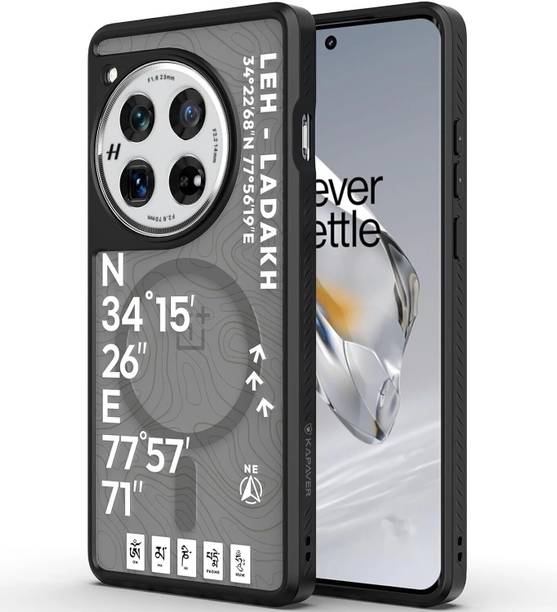 Kapaver Back Cover for OnePlus 12