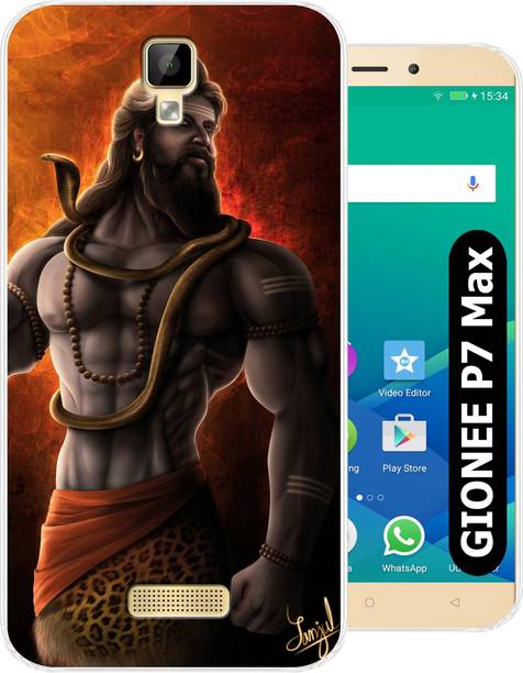Unitrend Back Cover for Gionee P7 Max