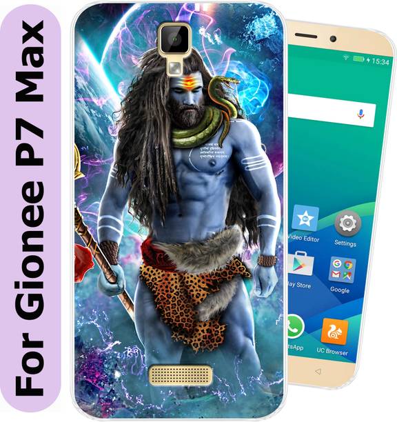 Tokito Back Cover for Gionee P7 Max