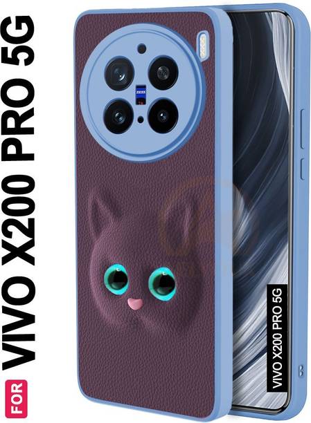 AelVouX Back Cover for Vivo X200 Pro 5G