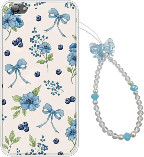 iCopertina Back Cover for Vivo V5