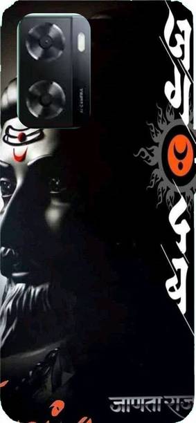 Yuphoria Back Cover for Oppo A57