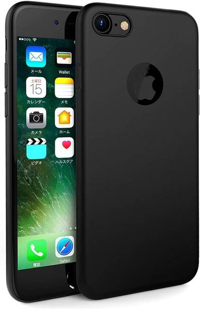 GoPerfect Back Cover for Apple iPhone 7