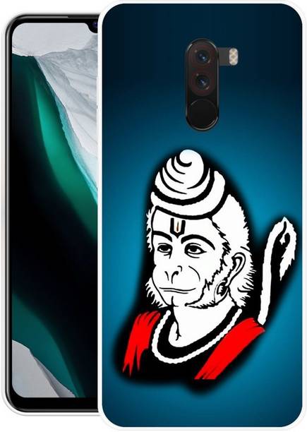 SHIVKUDI Back Cover for POCO F1