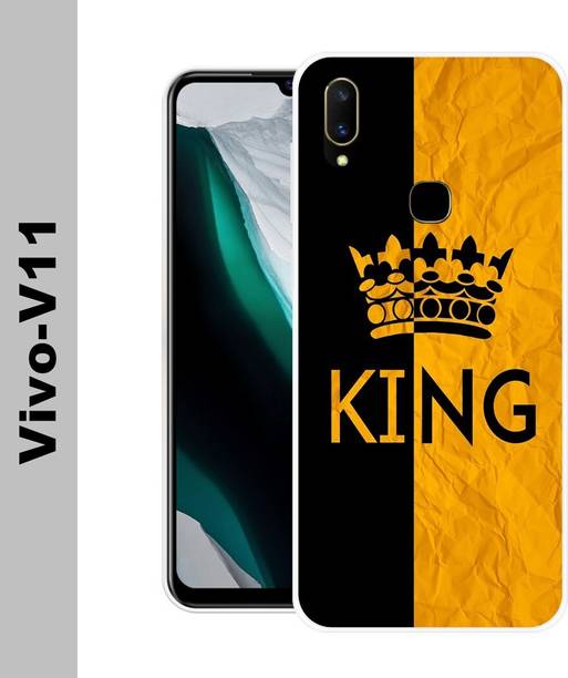 Flying Beast Back Cover for Vivo V11