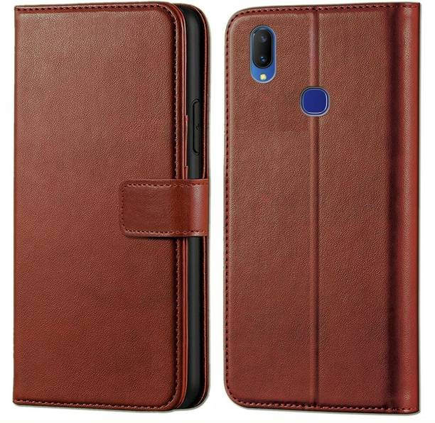 Slugabed Back Cover for Vivo V11