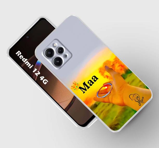 Cravation Back Cover for REDMI 12