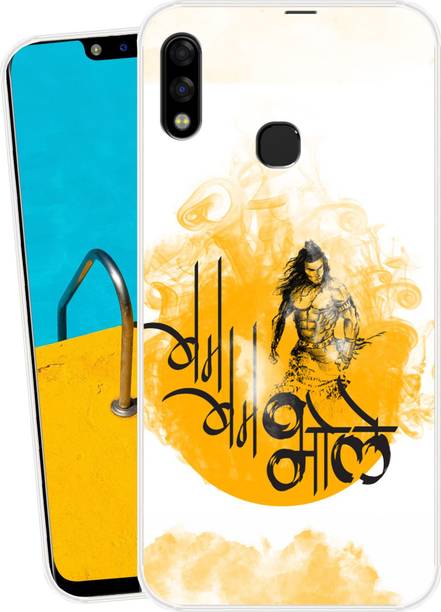 MKprint Back Cover for Infinix Hot 7