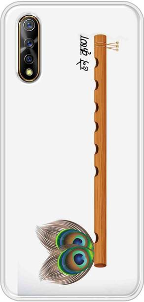 SNAZZY Back Cover for Vivo S1