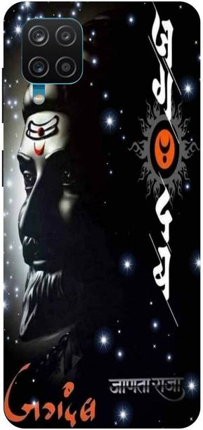 Indus Back Cover for Samsung Galaxy A12- SHIVAJI: MAHARAJ: MARATHA: KING