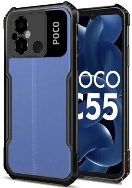 LAYOUT KASE Back Cover for Poco C55