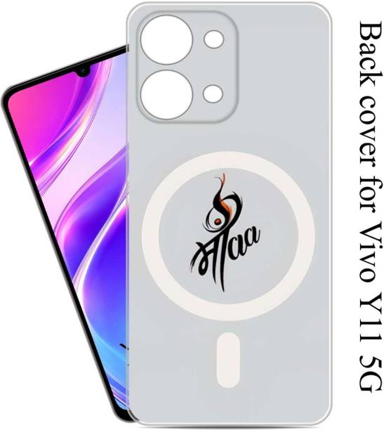 Printcase Back Cover for Vivo Y11 5G