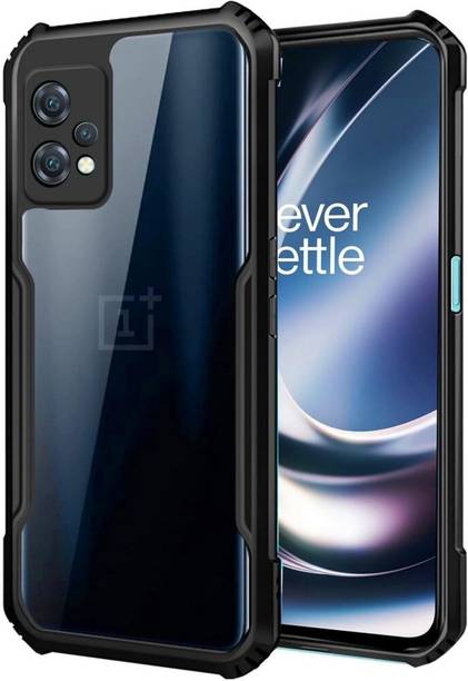 Slugabed Back Cover for OnePlus Nord CE 2 Lite