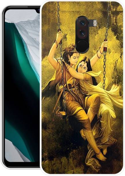 PALWALE BALAJI Back Cover for POCO F1