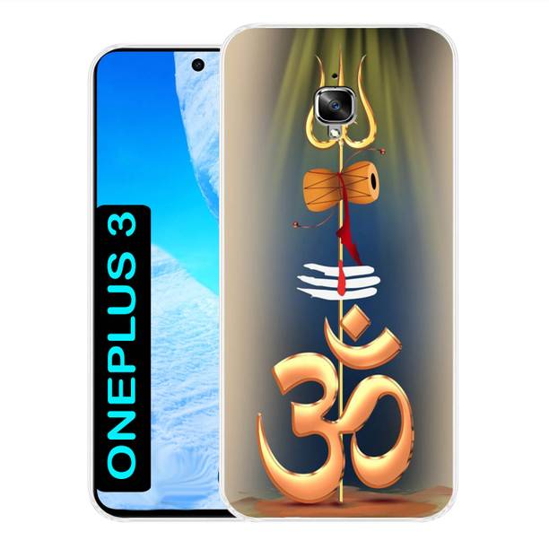 COOLTOP Back Cover for OnePlus 3