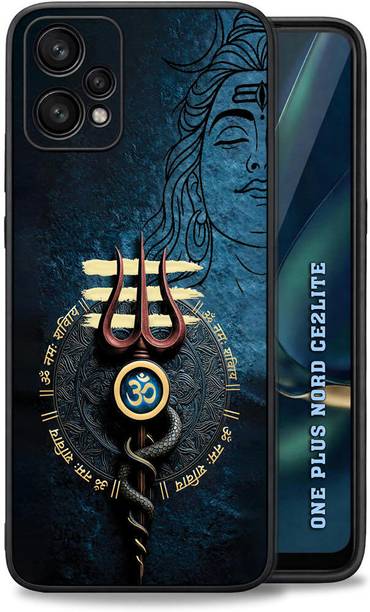 printwhiz Back Cover for OnePlus Nord CE 2 Lite 5G