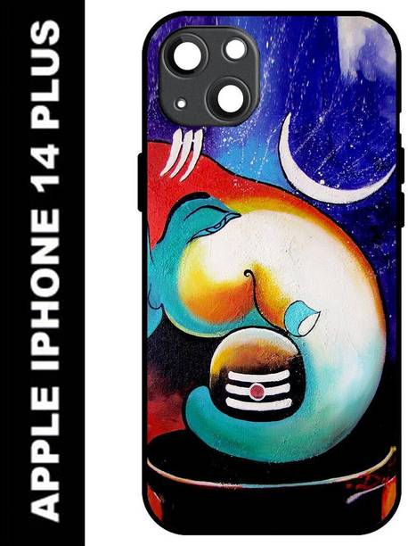 Hello Case Back Cover for Apple iPhone 14 Plus