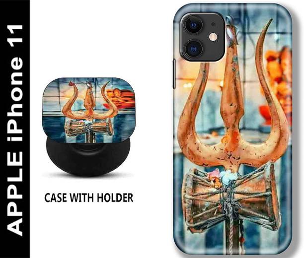 My Swag Back Cover for Apple iPhone 11