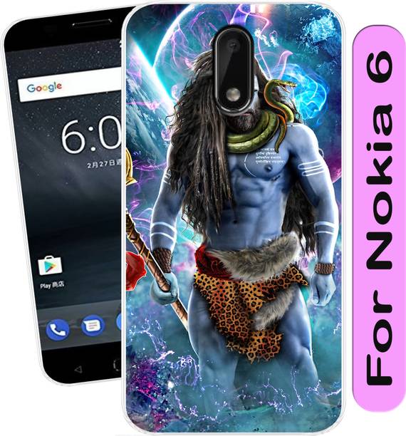 Coolcase Back Cover for Nokia 6