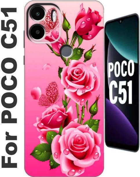 RD कॉन Poco C51 2529 के लिए