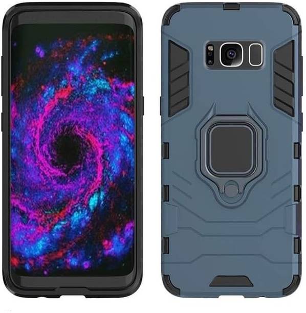 OneLike Bumper Case for Samsung Galaxy S8