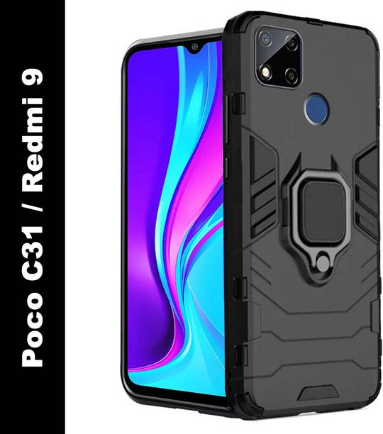 BOZTI Back Cover for POCO C31