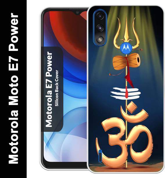 King Maker Back Cover for MOTOROLA MOTO E7 POWER