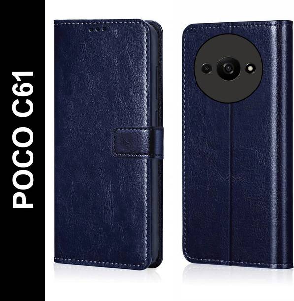 Flocculent Flip Cover for POCO C61