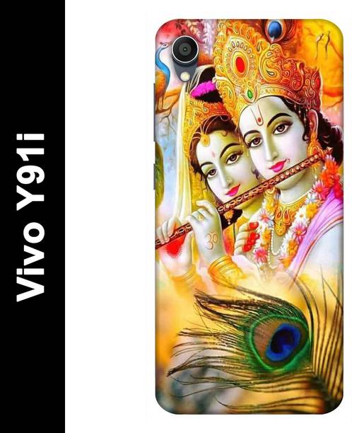 रियल किंग Vivo Y91i के लिए