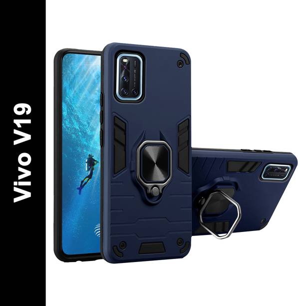 MVMS Back Cover for Vivo V19