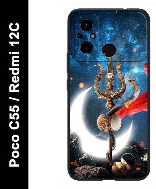 CaseRepublic Back Cover for Poco C55, Mi Redmi 12C