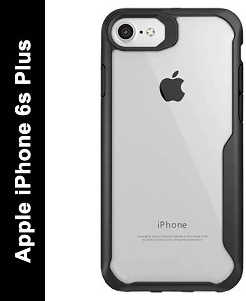 Binzokase Back Cover for Apple iPhone 6s Plus
