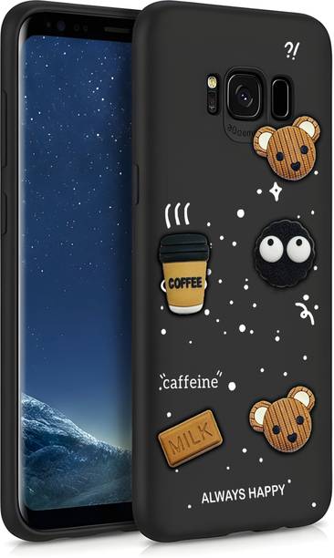 CharviMob Protective Case for Samsung Galaxy S8, Coffee Series
