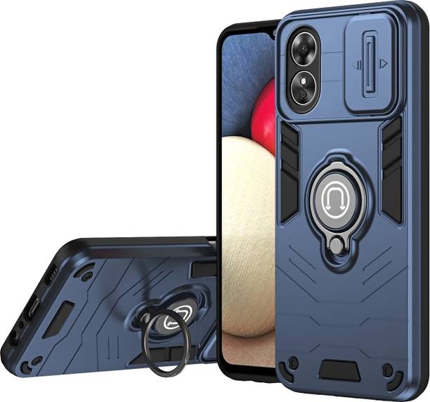 Shining Stars Protective Case for Oppo A17