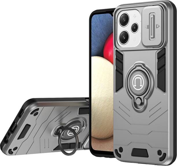 Shining Stars Protective Case for Redmi 12 5G
