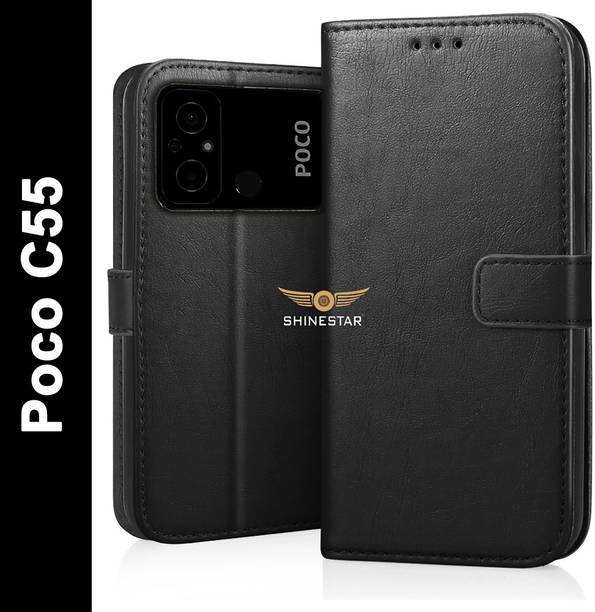 SHINESTAR. Back Cover for Poco C55