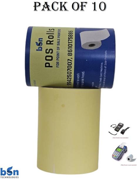 BSN 2 inch-20m Yellow Printer Rolls Thermal Cash Register Paper
