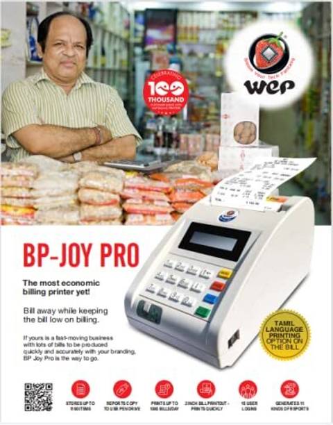 Wep Joy pro Table Top Cash Register