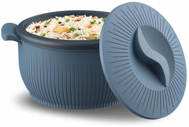 INKITCHENSTORE Solaris Premium Hot Food Casserole with Steel Inner and Secure Airtight Lid Serve Casserole